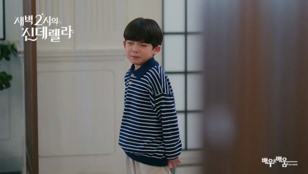 c134d21e6ade4e413341b71680bdd4ec_1728371