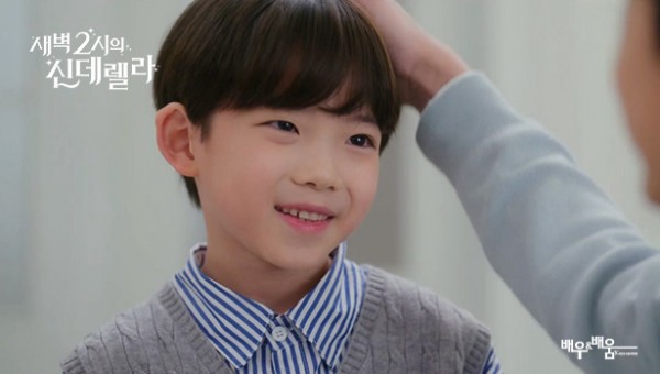 c134d21e6ade4e413341b71680bdd4ec_1728371