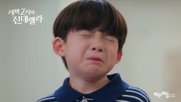 c134d21e6ade4e413341b71680bdd4ec_1728371