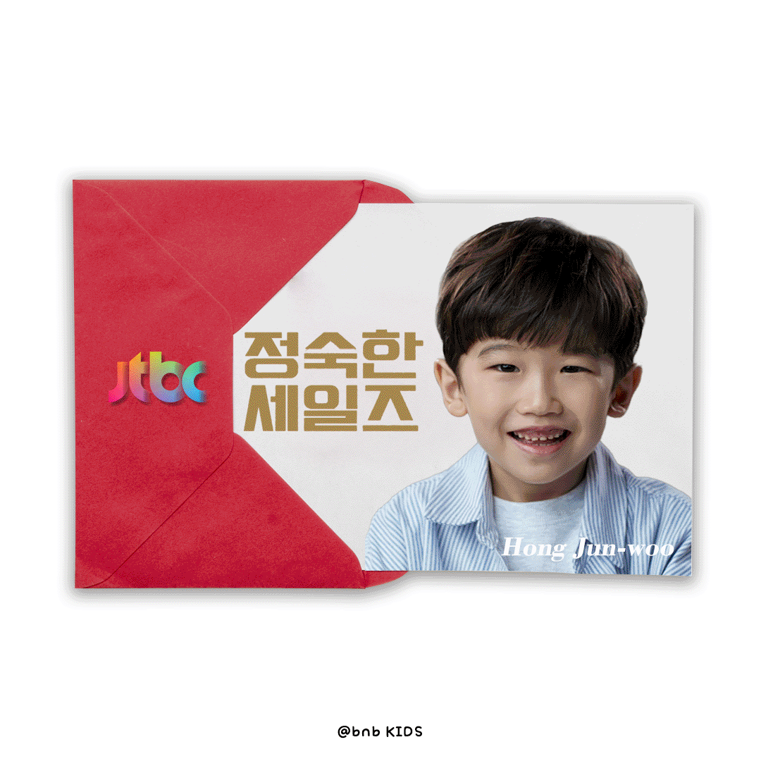 ab33f400b33ee15cd0fcb261232d4e40_1731390