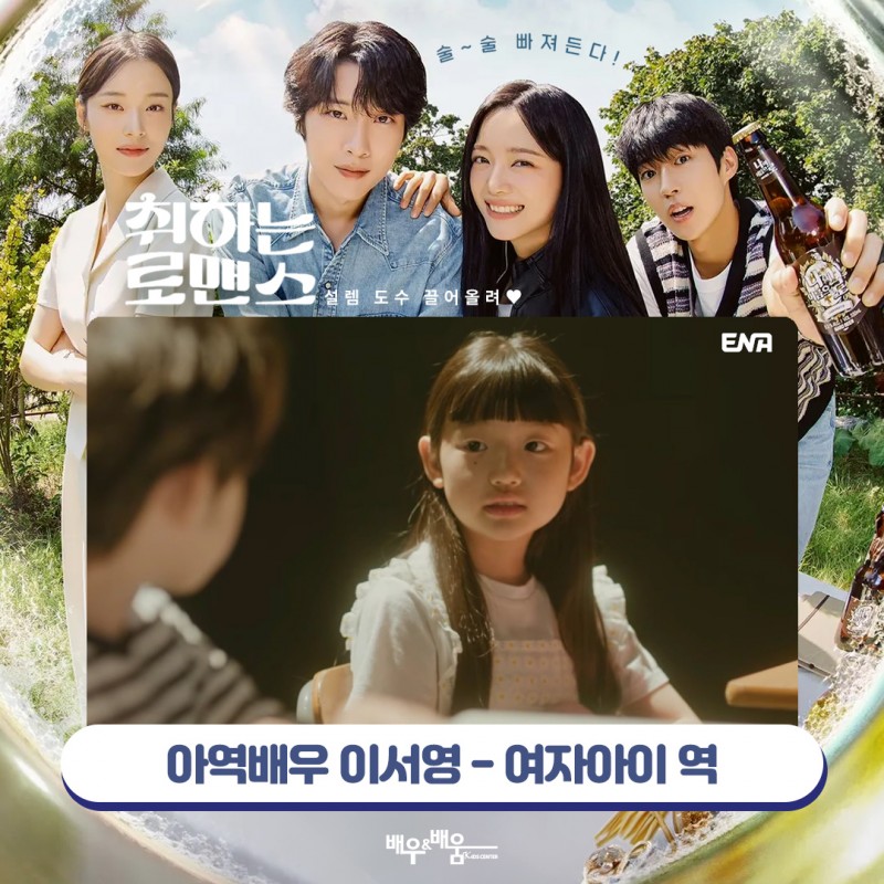 13a99a69100c74f32f95c8a38fa49ef2_1731635