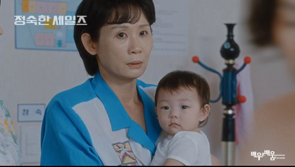 13a99a69100c74f32f95c8a38fa49ef2_1731636