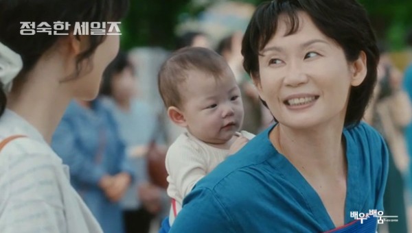 13a99a69100c74f32f95c8a38fa49ef2_1731636