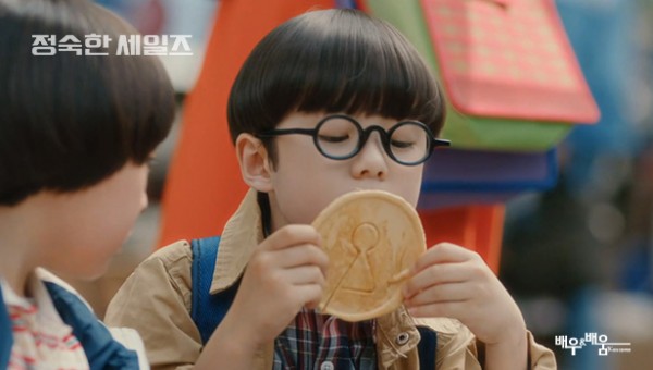 13a99a69100c74f32f95c8a38fa49ef2_1731636