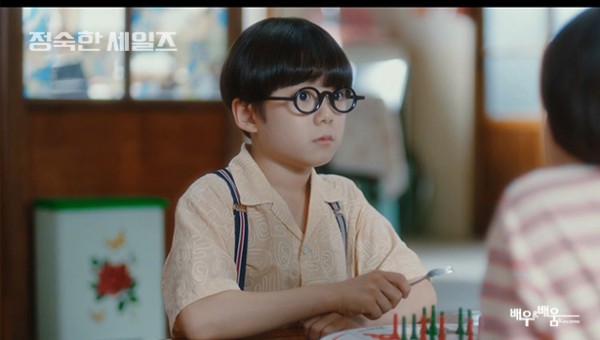 13a99a69100c74f32f95c8a38fa49ef2_1731636