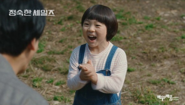 13a99a69100c74f32f95c8a38fa49ef2_1731636