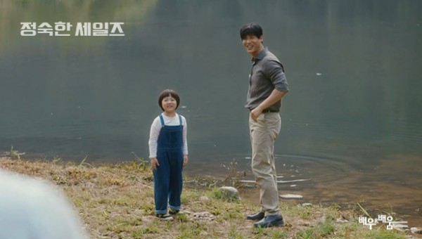 13a99a69100c74f32f95c8a38fa49ef2_1731636