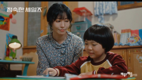 13a99a69100c74f32f95c8a38fa49ef2_1731636