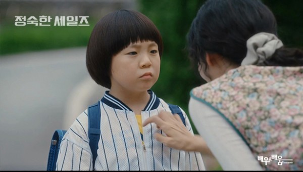 13a99a69100c74f32f95c8a38fa49ef2_1731636