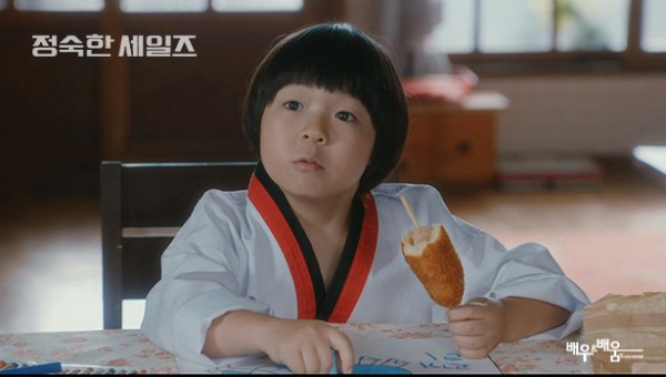 13a99a69100c74f32f95c8a38fa49ef2_1731636