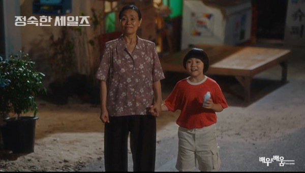 13a99a69100c74f32f95c8a38fa49ef2_1731636