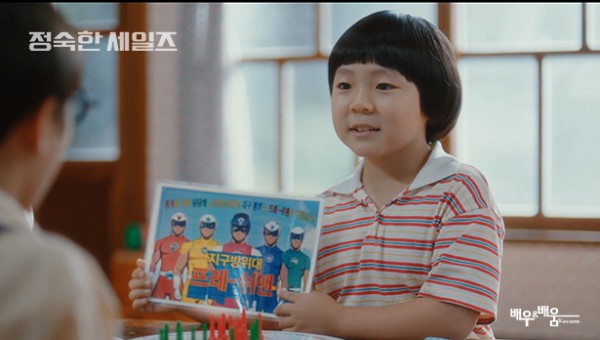 13a99a69100c74f32f95c8a38fa49ef2_1731636