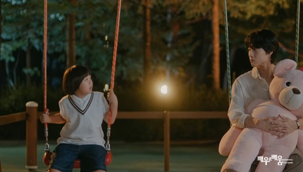 48a49ccc50426532612229c930cde71e_1731979