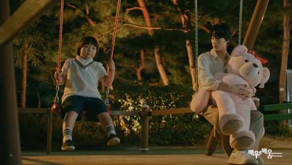 48a49ccc50426532612229c930cde71e_1731979