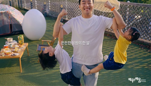 48a49ccc50426532612229c930cde71e_1731981