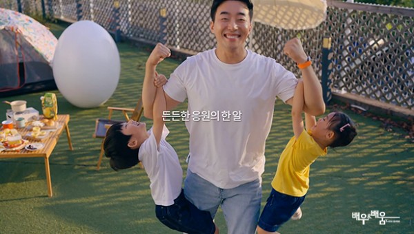 48a49ccc50426532612229c930cde71e_1731981