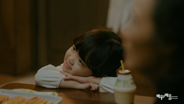 582ec1402aff17b96d1328955f301ff7_1732675