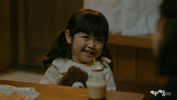 582ec1402aff17b96d1328955f301ff7_1732675