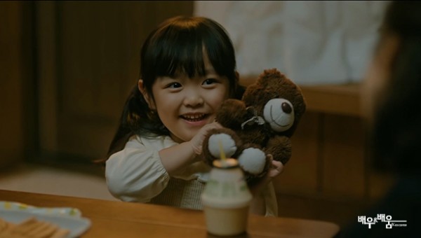 582ec1402aff17b96d1328955f301ff7_1732675