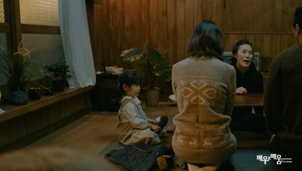 582ec1402aff17b96d1328955f301ff7_1732675