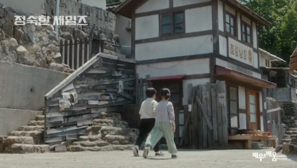 76a85059d9736e57001fb78ea4109c67_1731459