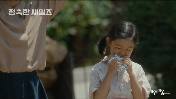 76a85059d9736e57001fb78ea4109c67_1731460