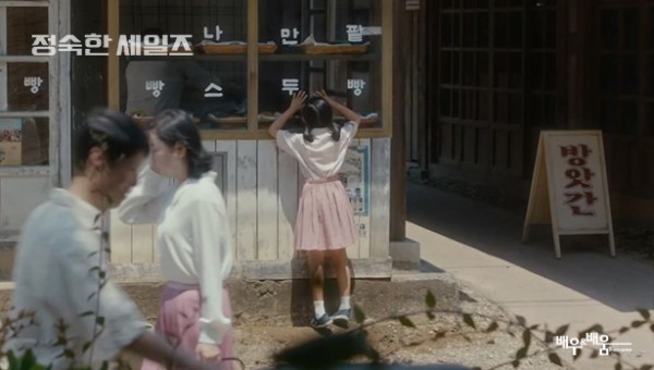 76a85059d9736e57001fb78ea4109c67_1731460