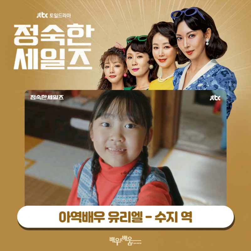 775625aecbeb2e6d4a99a14e92596c85_1732496