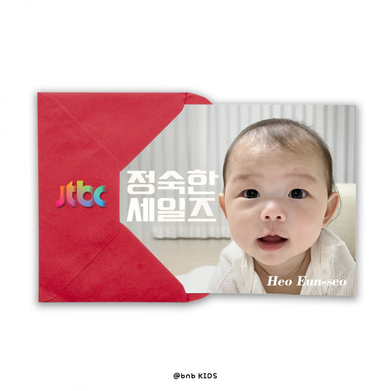 775625aecbeb2e6d4a99a14e92596c85_1732496