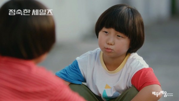 886b4d4518b5d8e4f5957e906bf41e38_1730440