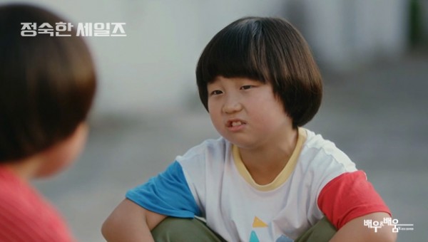 886b4d4518b5d8e4f5957e906bf41e38_1730440