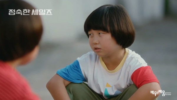 886b4d4518b5d8e4f5957e906bf41e38_1730440