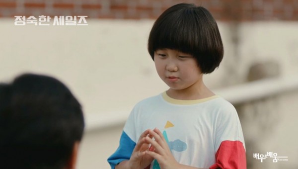 886b4d4518b5d8e4f5957e906bf41e38_1730440