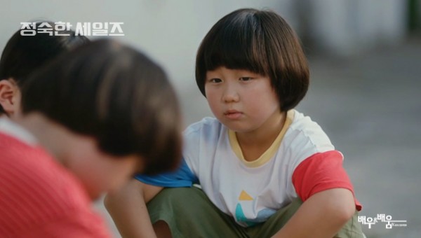 886b4d4518b5d8e4f5957e906bf41e38_1730440