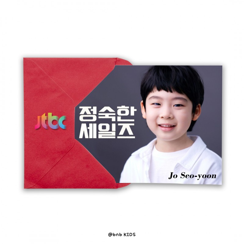 a9b5139cd3d26837b8e33c812635667c_1732161