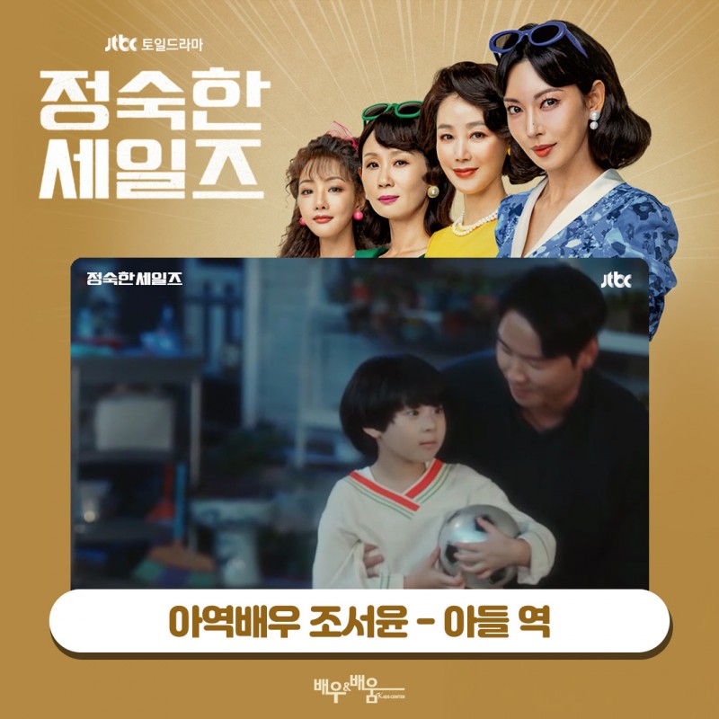 a9b5139cd3d26837b8e33c812635667c_1732161