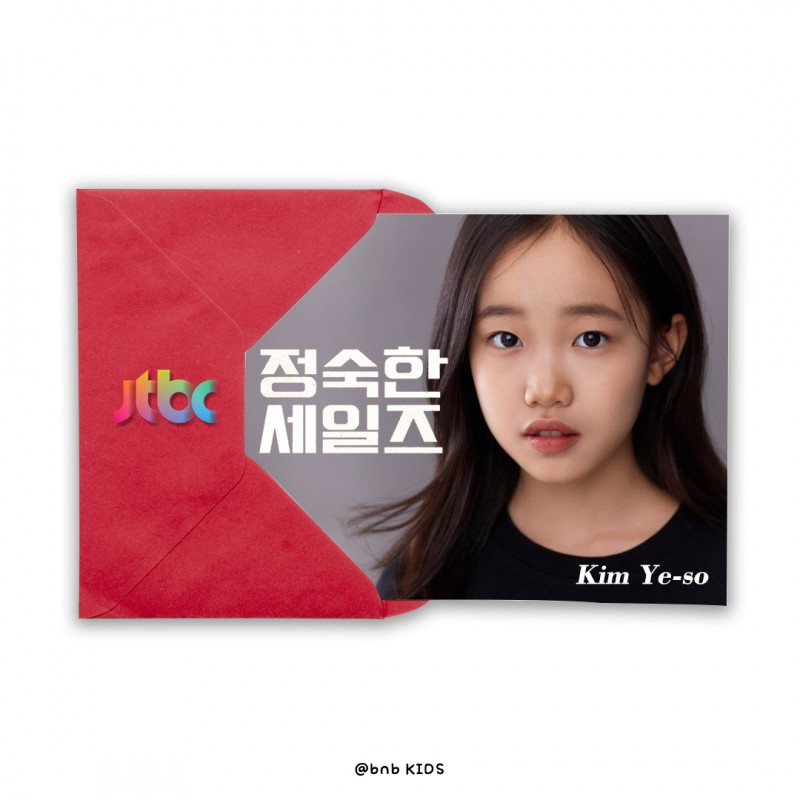 a9b5139cd3d26837b8e33c812635667c_1732179