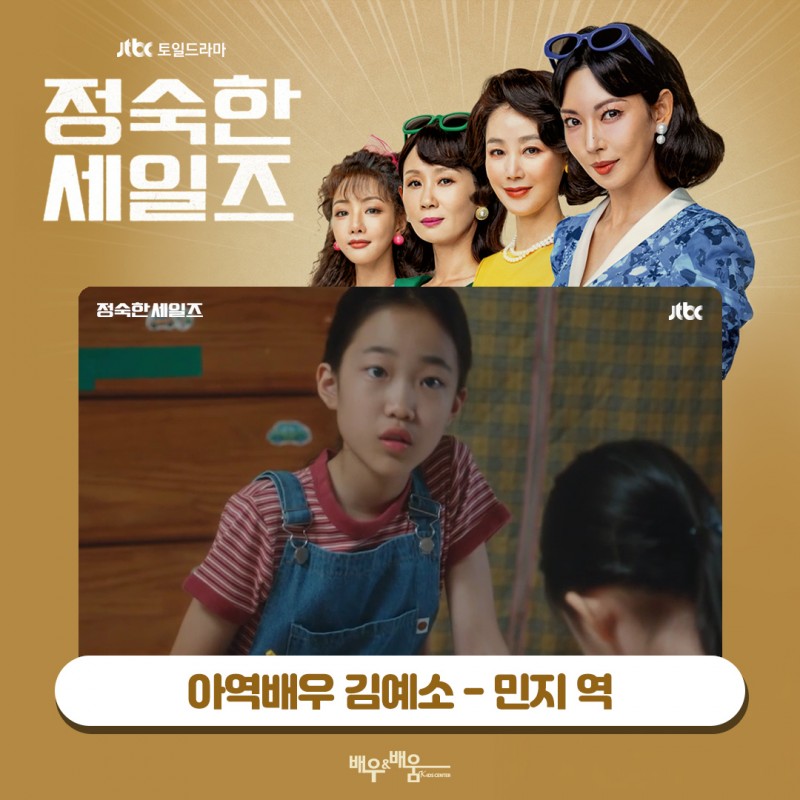 a9b5139cd3d26837b8e33c812635667c_1732179