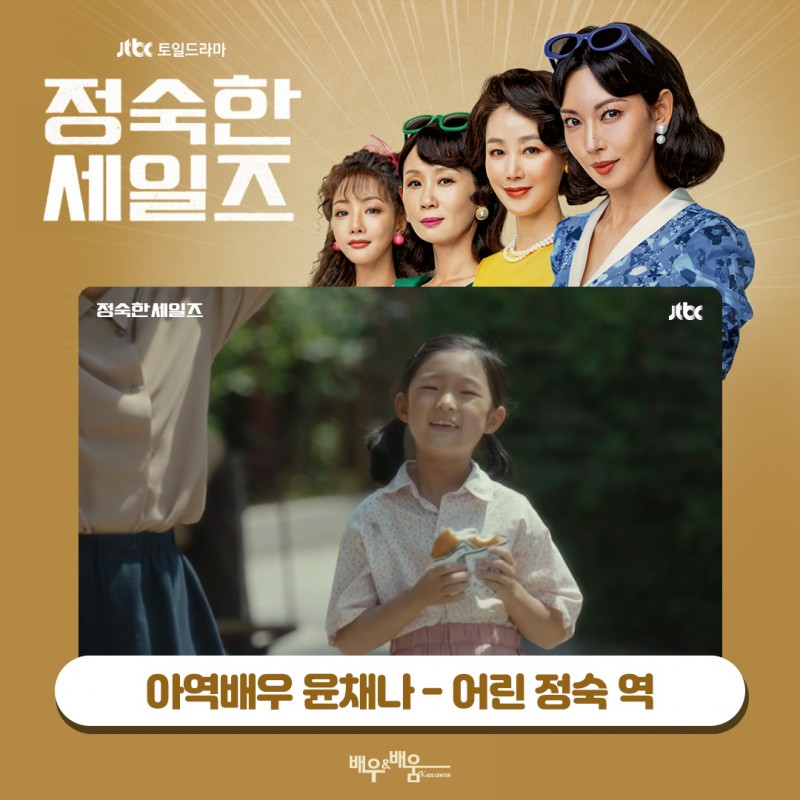 ab33f400b33ee15cd0fcb261232d4e40_1731391