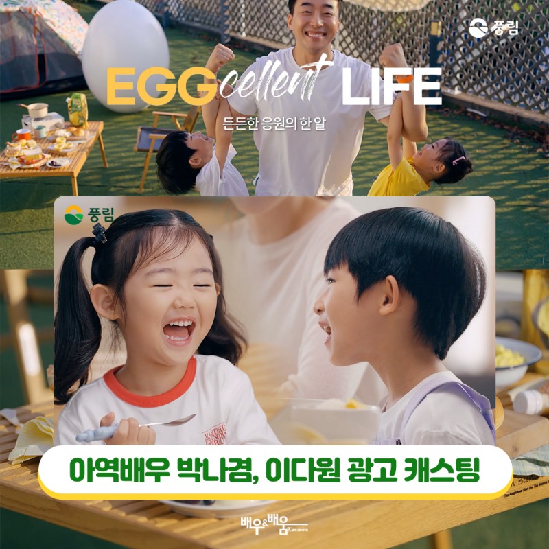 ab33f400b33ee15cd0fcb261232d4e40_1731403