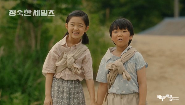 ab33f400b33ee15cd0fcb261232d4e40_1731405