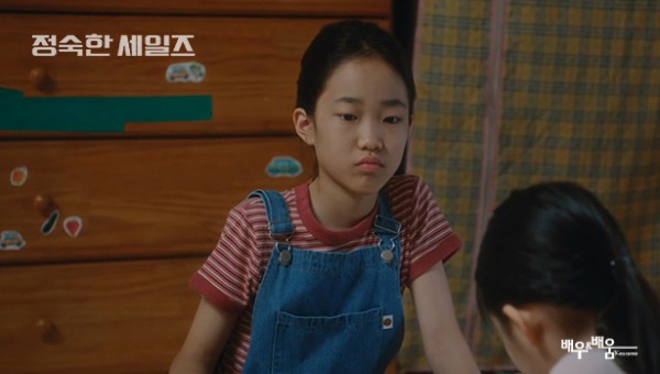 bb5fb6f592388d1417d9a86871f5eea7_1731577