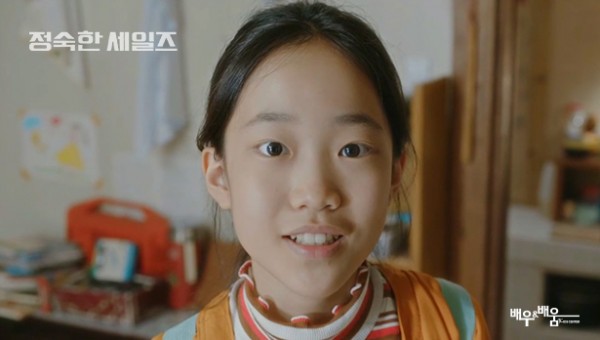 bb5fb6f592388d1417d9a86871f5eea7_1731577