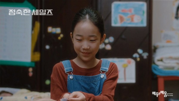 bb5fb6f592388d1417d9a86871f5eea7_1731577