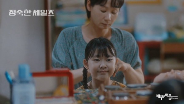 bb5fb6f592388d1417d9a86871f5eea7_1731578