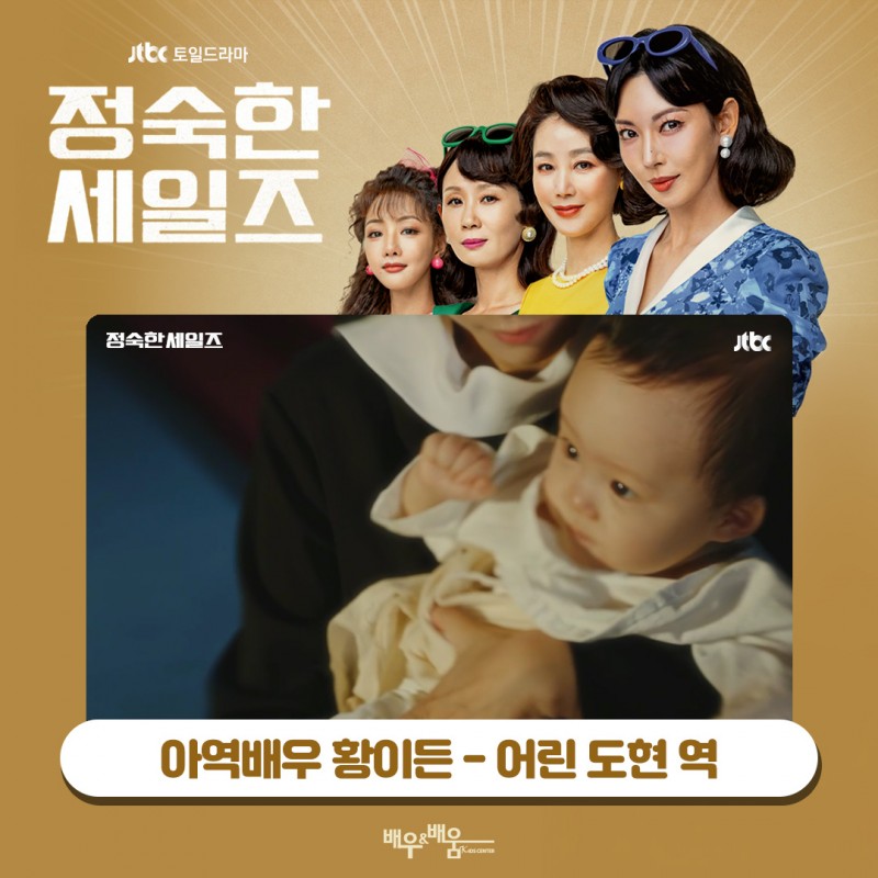 eba13da42c0c8a365595366e4f9610ed_1732066