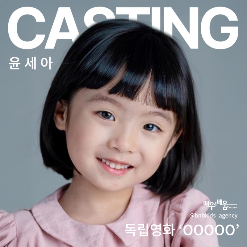 14ded4a078e78e580fda5e9ee0fddf6c_1734488