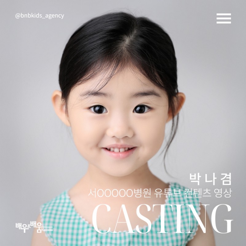 14ded4a078e78e580fda5e9ee0fddf6c_1734488