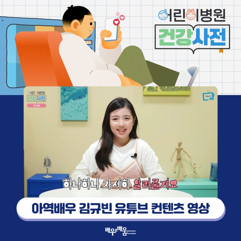 5204837cc9570bbc4c5eeb2b61dc68e1_1735176