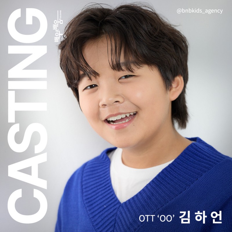 5204837cc9570bbc4c5eeb2b61dc68e1_1735199